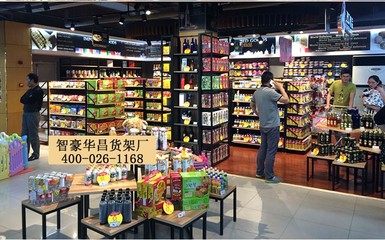 綿陽商超貨架選購指南 價(jià)格、廠家與類型全解析